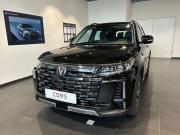 Changan CS95 I Рестайлинг 2 Санкт-Петербург  - изображение 6