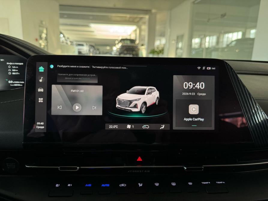 Changan CS55 Plus II Челябинск  - изображение 16