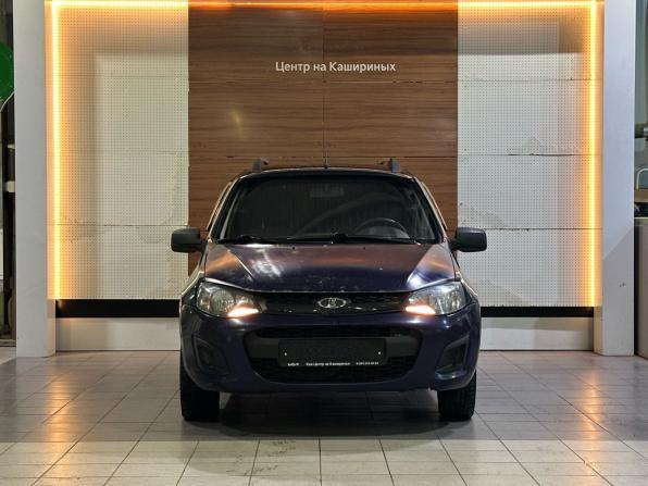 Lada (ВАЗ) Kalina II с пробегом 2015 года, цена 329 000 рублей, 208754 км, универсал, Автокод Объявления