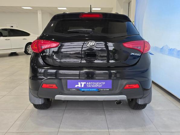 Lifan X50 с пробегом 2016 года, цена 699 000 рублей, 87000 км, хэтчбек, Автокод Объявления