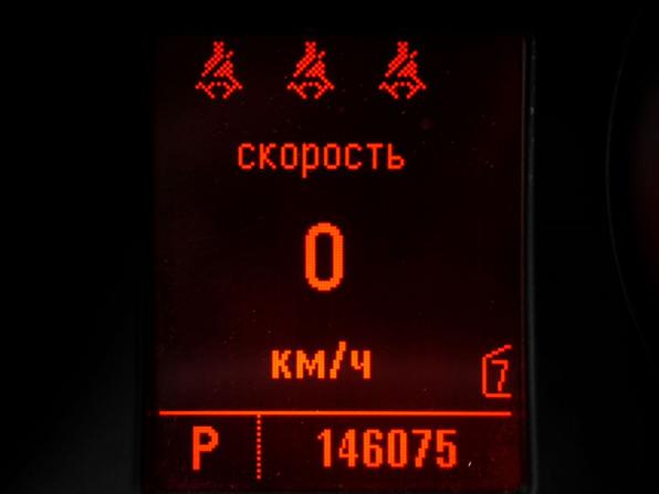 Opel Insignia I с пробегом 2010 года, цена 762 000 рублей, 146074 км, лифтбек, Автокод Объявления