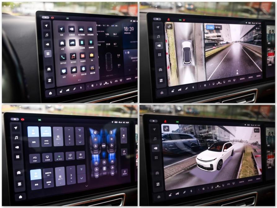 Li Auto (Lixiang) L7 I Санкт-Петербург  - изображение 22