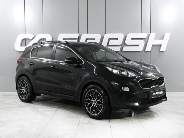 Kia Sportage IV Рестайлинг с пробегом 2019 года, цена 2 159 000 рублей, 163866 км, внедорожник, Автокод Объявления