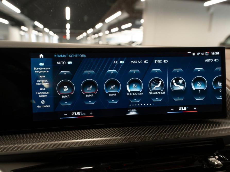 BMW XM Москва  - изображение 25