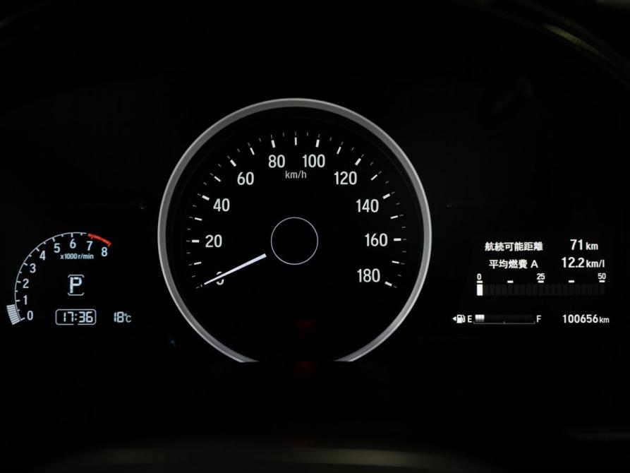 Honda Shuttle II Рестайлинг Чита  - изображение 11