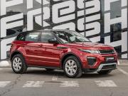 Land Rover Range Rover Evoque I Рестайлинг Краснодар  - изображение 23