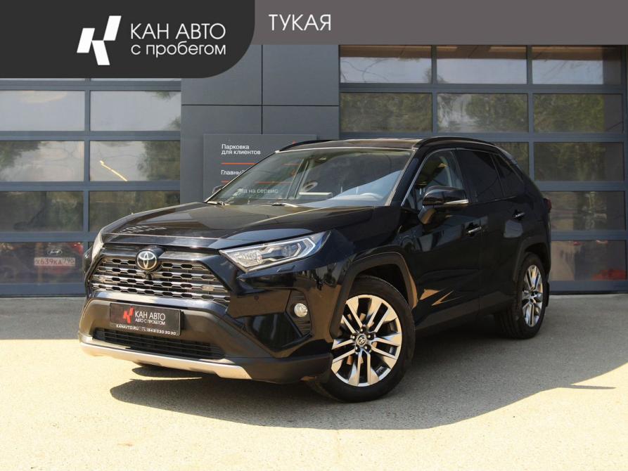 Toyota RAV4 V (XA50) Казань  - изображение 1