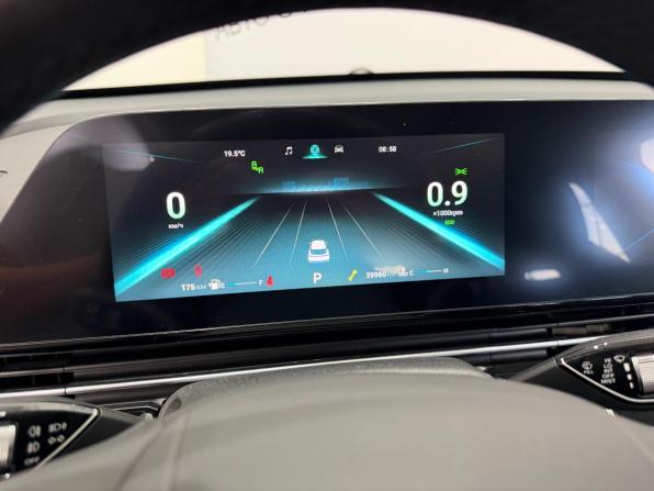 Omoda C5 I с пробегом 2023 года, цена 1 749 000 рублей, 39980 км, внедорожник, Автокод Объявления