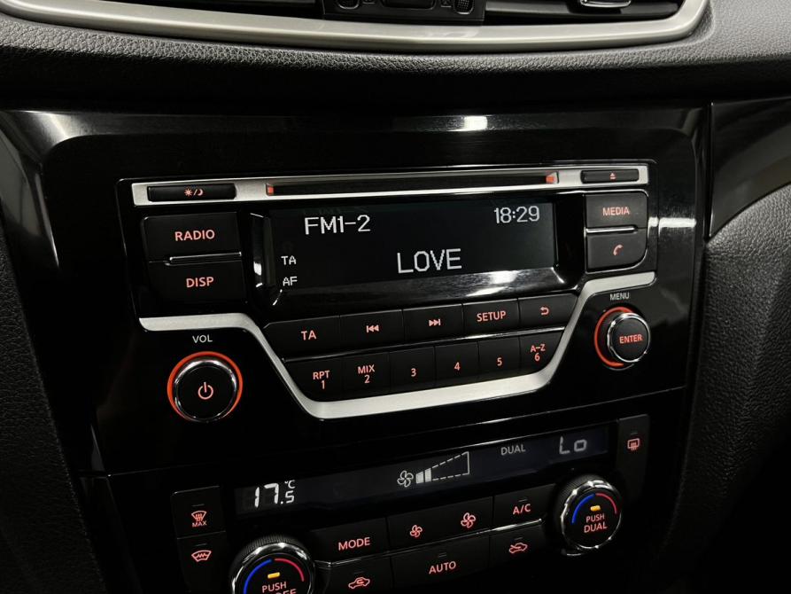 Nissan Qashqai II Рестайлинг Тверь  - изображение 14