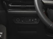 Changan CS55 Plus II Москва  - изображение 37
