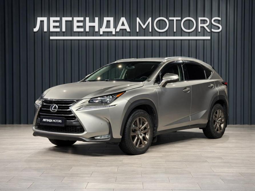 Lexus NX I Иркутск  - изображение 1