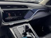 Geely Atlas Pro Ногинск  - изображение 28