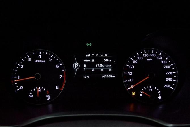 Kia Optima IV с пробегом 2016 года, цена 1 691 000 рублей, 144000 км, седан, Автокод Объявления