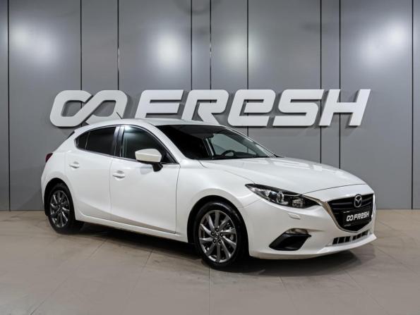Mazda 3 III (BM) с пробегом 2014 года, цена 979 000 рублей, 233853 км, хэтчбек, Автокод Объявления