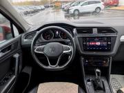 Volkswagen Tiguan II Рестайлинг Ярославль  - изображение 21