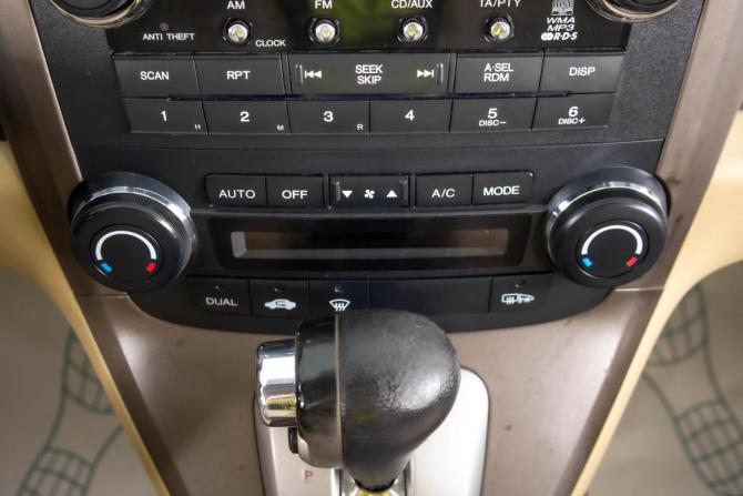 Honda CR-V III с пробегом 2008 года, цена 999 000 рублей, 365500 км, внедорожник, Автокод Объявления