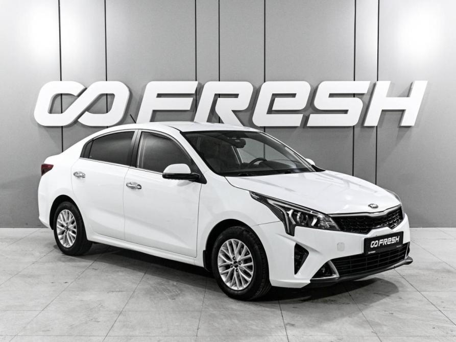 Kia Rio IV Рестайлинг Ростов-на-Дону  - изображение 1
