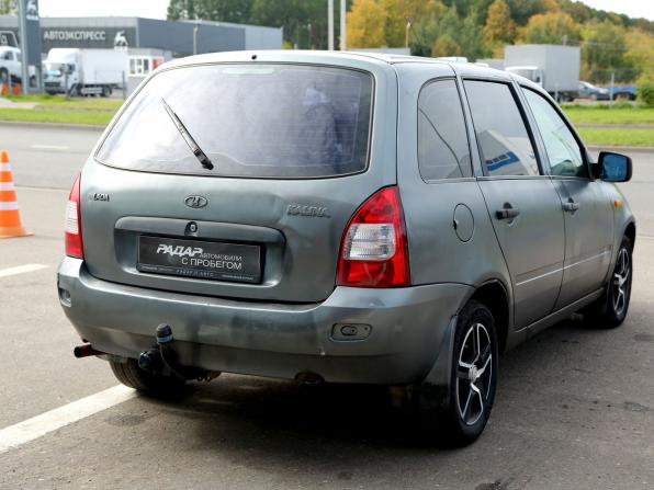 Lada (ВАЗ) Kalina I с пробегом 2011 года, цена 166 000 рублей, 195500 км, хэтчбек, Автокод Объявления