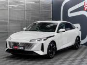 Changan Lamore Ростов-на-Дону  - изображение 33