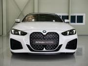 BMW 4 серии G22 G23 G26 Рестайлинг Иркутск  - изображение 31