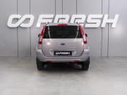 Ford Fusion I Рестайлинг Воронеж  - изображение 20