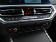 BMW 3 серии VII (G2x) Москва  - изображение 39