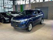 Lifan Myway Оренбург  - изображение 25