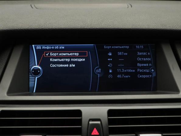 BMW X5 II (E70) Рестайлинг с пробегом 2013 года, цена 2 300 000 рублей, 201335 км, внедорожник, Автокод Объявления