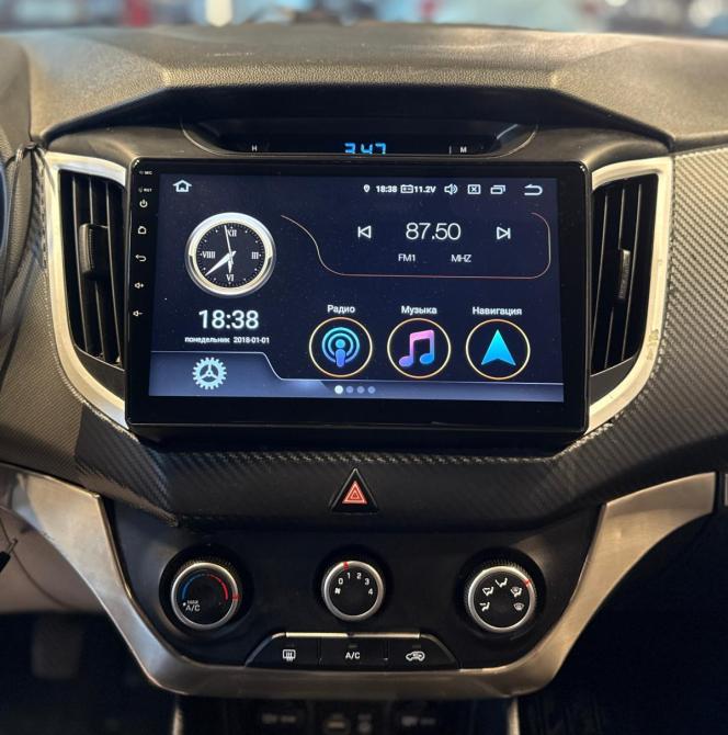 Hyundai Creta I Екатеринбург  - изображение 14