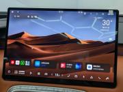 Geely Galaxy M7 Воронеж  - изображение 33