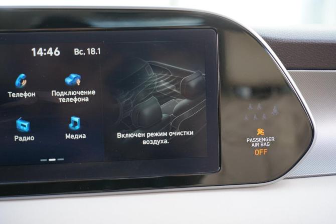 Hyundai Palisade I с пробегом 2020 года, цена 4 390 000 рублей, 91400 км, внедорожник, Автокод Объявления