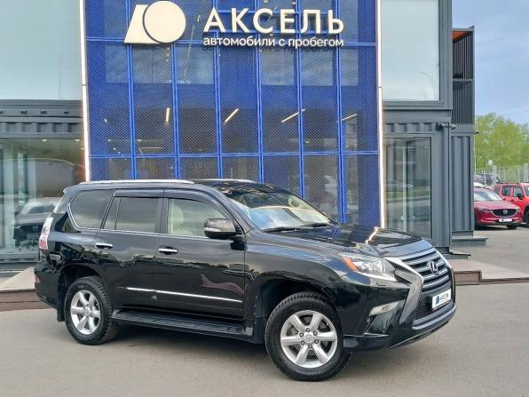 Lexus GX II Рестайлинг с пробегом 2017 года, цена 4 449 000 рублей, 139000 км, внедорожник, Автокод Объявления