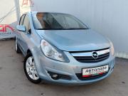 Opel Corsa D Ярославль  - изображение 26