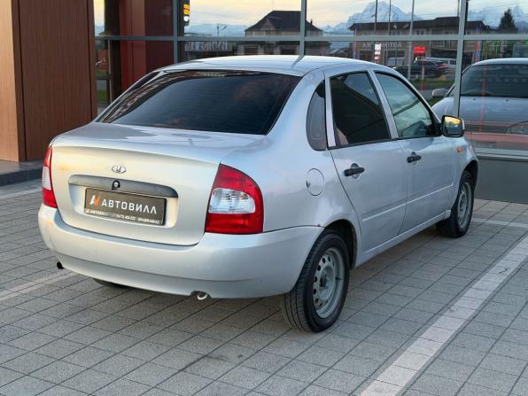 Lada (ВАЗ) Kalina I с пробегом 2008 года, цена 260 000 рублей, 248170 км, седан, Автокод Объявления