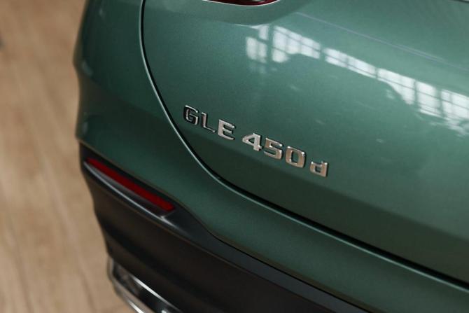 Новый Mercedes-Benz GLE Coupe II (C167) Рестайлинг 2026 года, цена 18 500 000 рублей, внедорожник, Автокод Объявления
