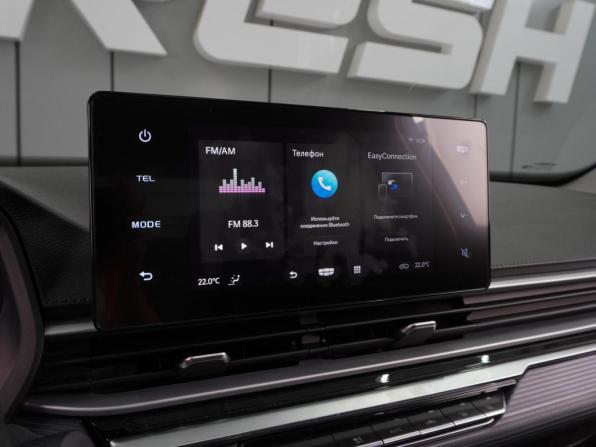 Geely Emgrand II с пробегом 2024 года, цена 1 568 000 рублей, 18592 км, седан, Автокод Объявления