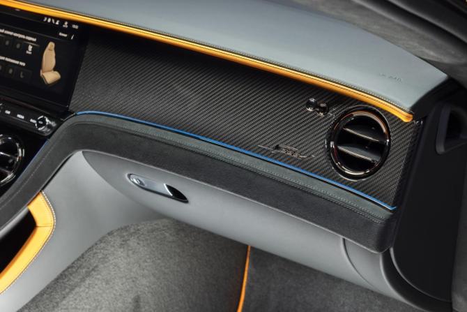 Новый Bentley Continental GT IV 2025 года, цена 47 555 100 рублей, купе, Автокод Объявления