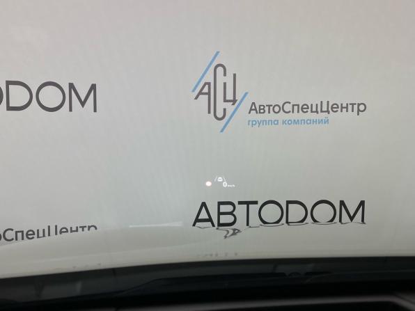 Hyundai Santa Fe IV Рестайлинг с пробегом 2021 года, цена 4 260 000 рублей, 48047 км, внедорожник, Автокод Объявления