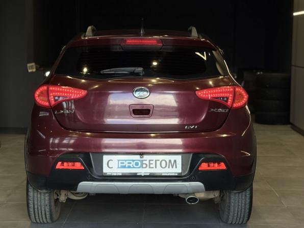Lifan X50 с пробегом 2018 года, цена 690 000 рублей, 123092 км, хэтчбек, Автокод Объявления