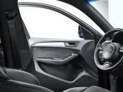 Audi Q5 I (8R) Рестайлинг Москва  - изображение 25