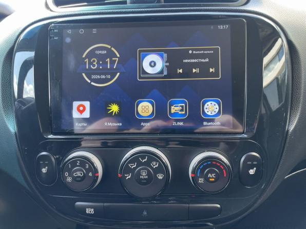 Kia Soul II с пробегом 2014 года, цена 1 152 000 рублей, 325136 км, хэтчбек, Автокод Объявления