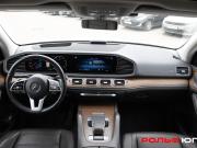 Mercedes-Benz GLE II (V167) Москва  - изображение 40