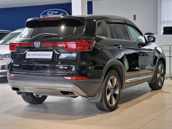 Changan CS75 I Рестайлинг с пробегом 2020 года, цена 1 690 000 рублей, 50399 км, внедорожник, Автокод Объявления