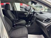 Opel Mokka I Ярославль  - изображение 54