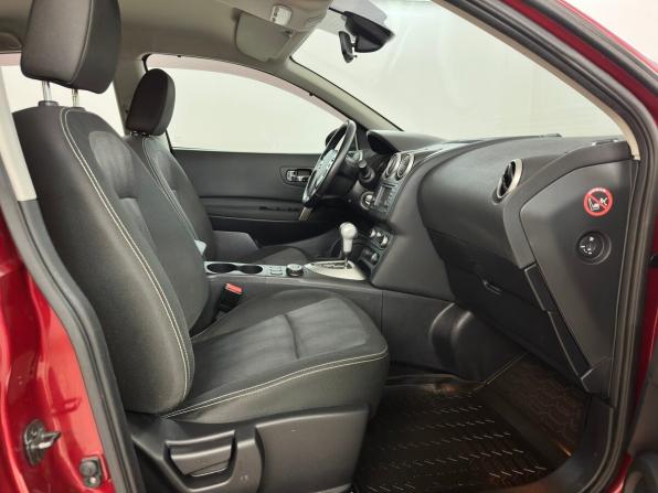 Nissan Qashqai I Рестайлинг с пробегом 2013 года, цена 1 340 000 рублей, 75752 км, внедорожник, Автокод Объявления