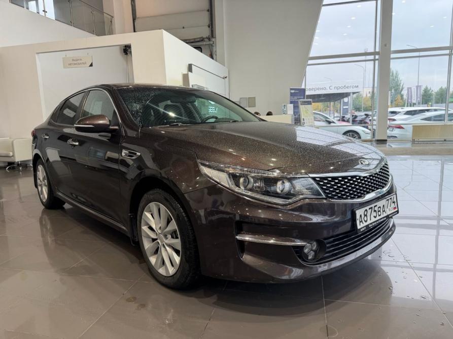 Kia Optima IV Челябинск  - изображение 1