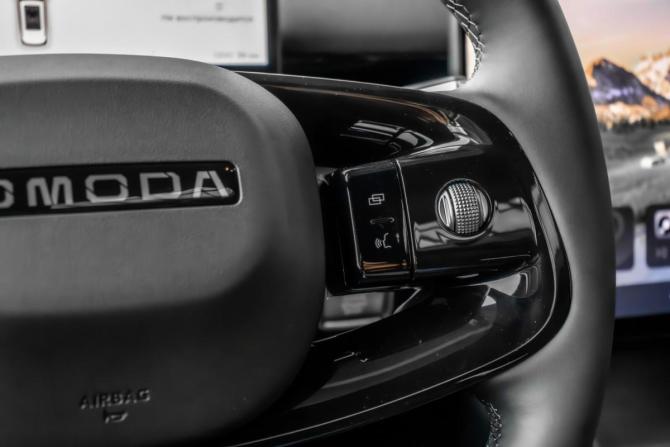 Новый Omoda C7 2026 года, цена 3 498 900 рублей, внедорожник, Автокод Объявления