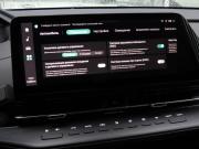 Changan CS55 Plus II Санкт-Петербург  - изображение 46