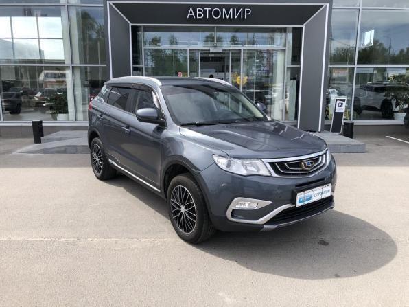 Geely Atlas I с пробегом 2018 года, цена 1 528 500 рублей, 148672 км, внедорожник, Автокод Объявления