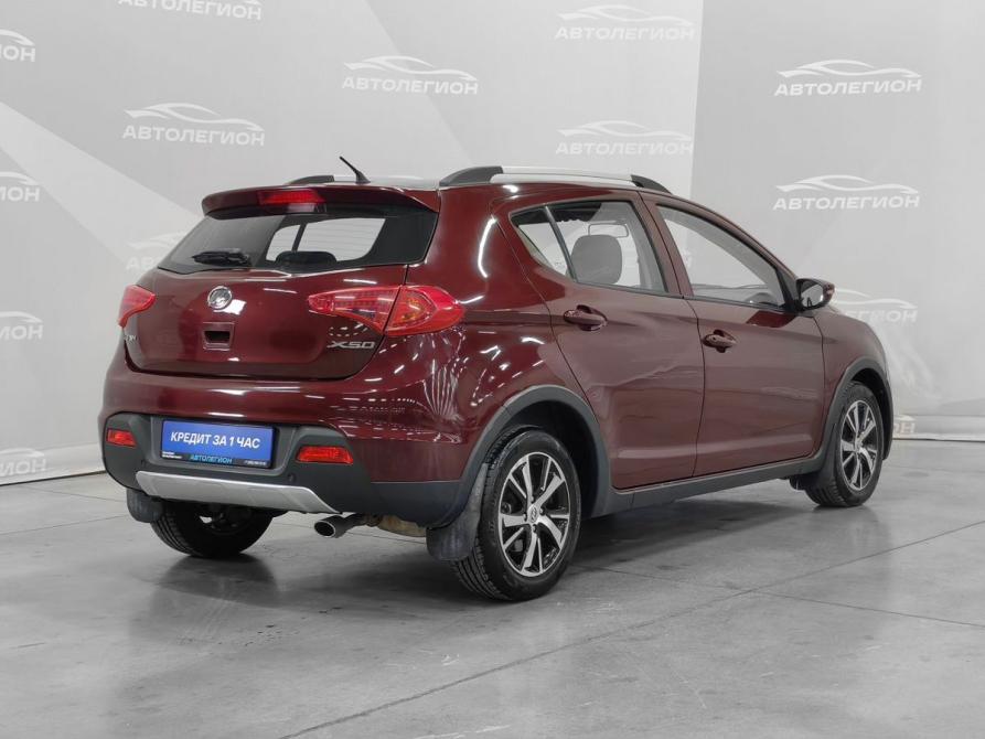 Lifan X50 Новосибирск  - изображение 5
